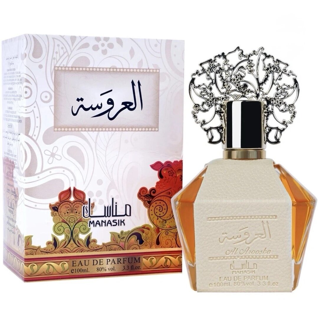eau de parfum femme 100ml ARABE AL AROOSHA