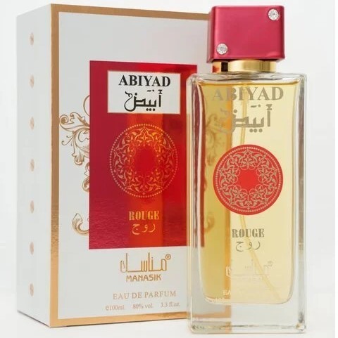 eau de parfum unisex 100ml ARABE abiyad