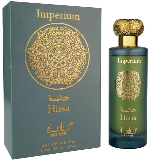 eau de parfum unisex 100ml ARABE Hissa Imperium