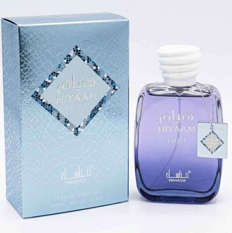eau de parfum femme 100ml ARABE Hiyaam